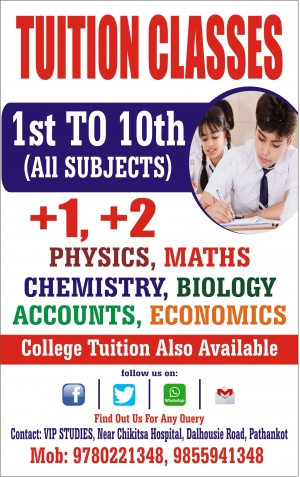 Best Science/ Math / Commerce Tuition Classes in Pathankot